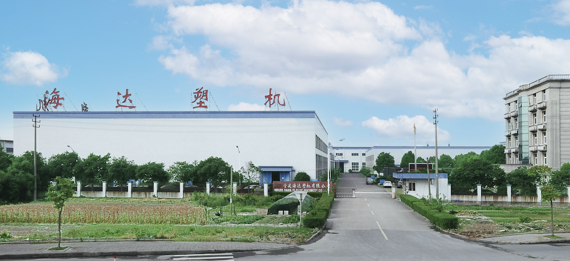 關(guān)于我們